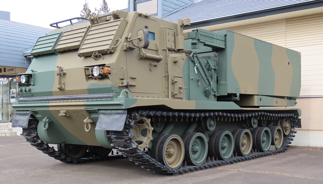 M270 MLRS M270 MLRS
